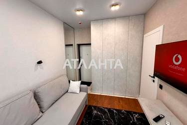 1-комнатная квартира по адресу ул. Дачная (площадь 34,7 м²) - Atlanta.ua - imageAlt 31