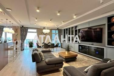 1-комнатная квартира по адресу Ванный пер. (площадь 199,5 м²) - Atlanta.ua - фото 32