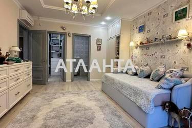 1-комнатная квартира по адресу Ванный пер. (площадь 199,5 м²) - Atlanta.ua - фото 45