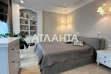 1-комнатная квартира по адресу Ванный пер. (площадь 199,5 м²) - Atlanta.ua - фото 49