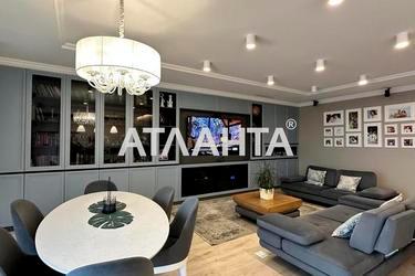 1-комнатная квартира по адресу Ванный пер. (площадь 199,5 м²) - Atlanta.ua - фото 42