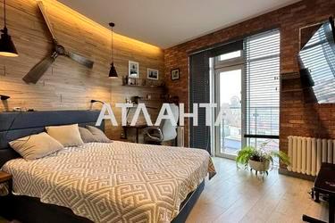 1-комнатная квартира по адресу Ванный пер. (площадь 199,5 м²) - Atlanta.ua - фото 51