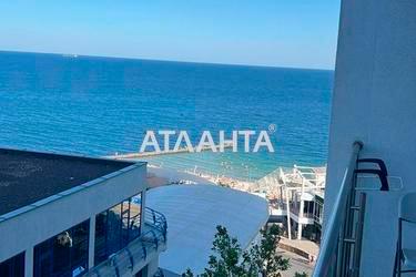 3-rooms apartment apartment by the address st. Vannyy per (area 199,5 m²) - Atlanta.ua - photo 64