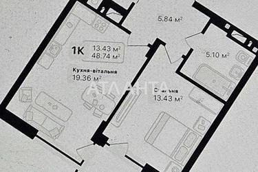 1-кімнатна квартира за адресою вул. Лісна (площа 48,7 м²) - Atlanta.ua - фото 18