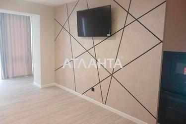 1-комнатная квартира по адресу ул. Тлехаса Бориса (площадь 44 м²) - Atlanta.ua - фото 11