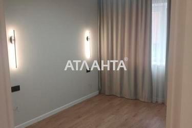 1-комнатная квартира по адресу ул. Тлехаса Бориса (площадь 44 м²) - Atlanta.ua - фото 13