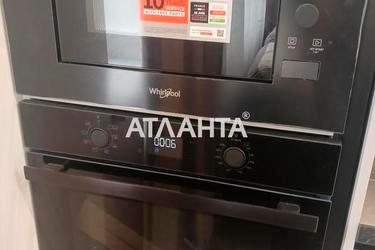 2-комнатная квартира по адресу ул. Тлехаса Бориса (площадь 64 м²) - Atlanta.ua - фото 22