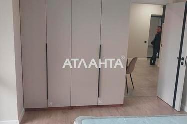 2-комнатная квартира по адресу ул. Тлехаса Бориса (площадь 64 м²) - Atlanta.ua - фото 28