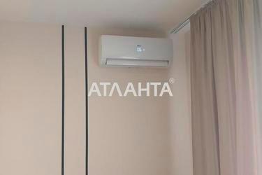 2-комнатная квартира по адресу ул. Тлехаса Бориса (площадь 64 м²) - Atlanta.ua - фото 31