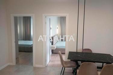 2-комнатная квартира по адресу ул. Тлехаса Бориса (площадь 64 м²) - Atlanta.ua - фото 32