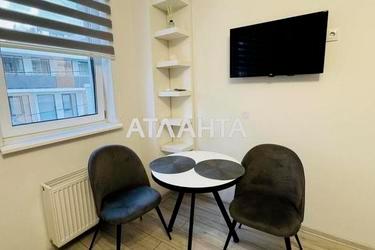 1-комнатная квартира по адресу ул. Каманина (площадь 28 м²) - Atlanta.ua - фото 12