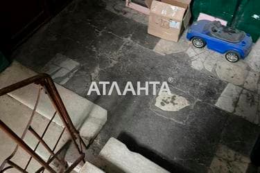 The object is removed from sale. - Atlanta.ua - imageAlt 31