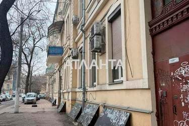 The object is removed from sale. - Atlanta.ua - imageAlt 32