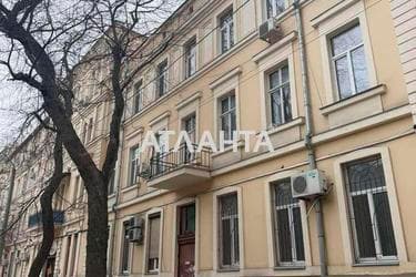 The object is removed from sale. - Atlanta.ua - imageAlt 33