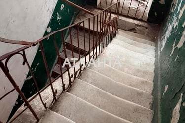 The object is removed from sale. - Atlanta.ua - imageAlt 34