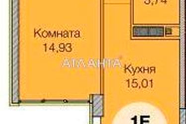 1-кімнатна квартира за адресою вул. Паустовського (площа 41,7 м²) - Atlanta.ua - фото 7