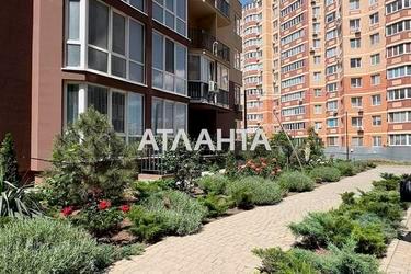 1-кімнатна квартира за адресою вул. Паустовського (площа 41,7 м²) - Atlanta.ua - фото 10