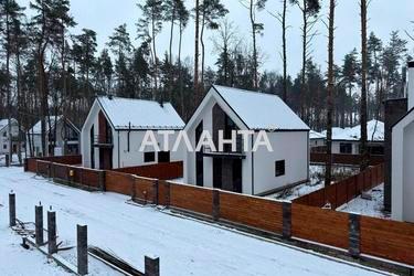 Дом по адресу ул. Ясенова (площадь 140 м²) - Atlanta.ua - фото 19