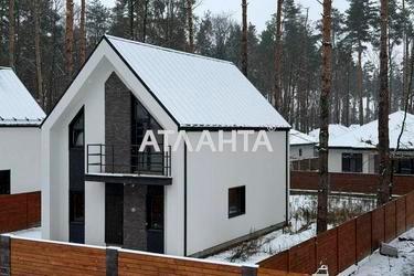 Дом по адресу ул. Ясенова (площадь 140 м²) - Atlanta.ua - фото 18