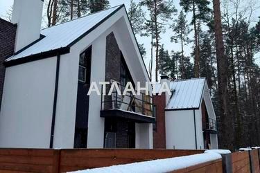 Дом по адресу ул. Ясенова (площадь 140 м²) - Atlanta.ua - фото 25