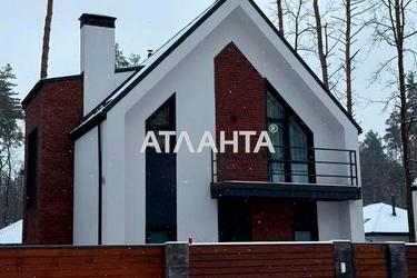 Дом по адресу ул. Ясенова (площадь 140 м²) - Atlanta.ua - фото 26
