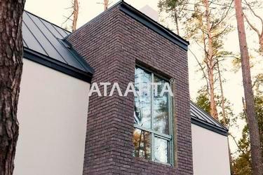 Дом по адресу ул. Ясенова (площадь 140 м²) - Atlanta.ua - фото 29