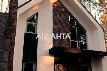 Дом по адресу ул. Ясенова (площадь 140 м²) - Atlanta.ua - фото 30