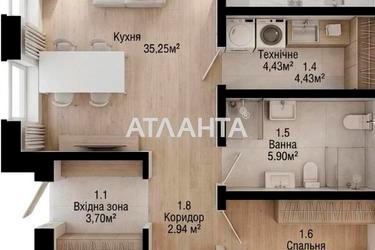 Дом по адресу ул. Ясенова (площадь 75 м²) - Atlanta.ua - фото 22