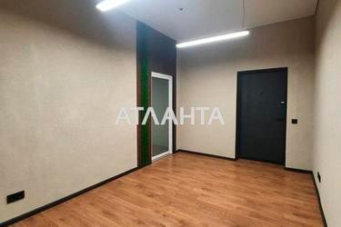 Коммерческая недвижимость по адресу ул. Станційна (площадь 35 м²) - Atlanta.ua - фото 14