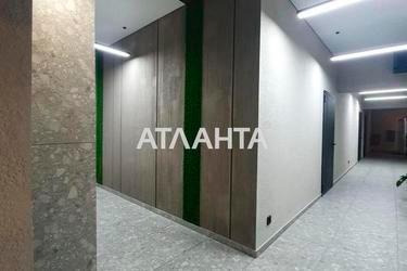 Коммерческая недвижимость по адресу ул. Станційна (площадь 35 м²) - Atlanta.ua - фото 16