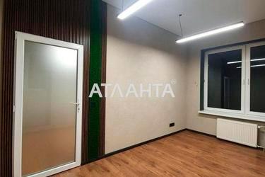 Коммерческая недвижимость по адресу ул. Станційна (площадь 35 м²) - Atlanta.ua - фото 18