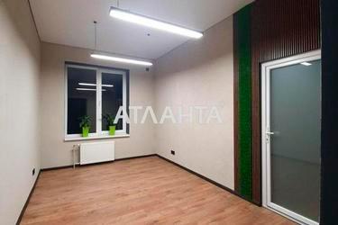 Коммерческая недвижимость по адресу ул. Станційна (площадь 35 м²) - Atlanta.ua - фото 21