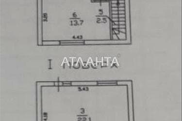 Дом по адресу ул. Главная (площадь 70,3 м²) - Atlanta.ua - imageAlt 34