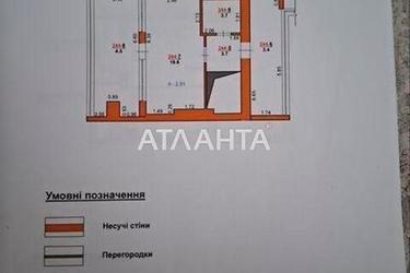 2-кімнатна квартира за адресою Хмельницького Б. Вул. (площа 86,4 м²) - Atlanta.ua - фото 23