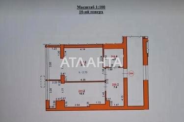2-кімнатна квартира за адресою Хмельницького Б. Вул. (площа 86,4 м²) - Atlanta.ua - фото 26