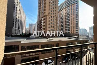 Об'єкт знятий з продажі - Atlanta.ua - фото 26