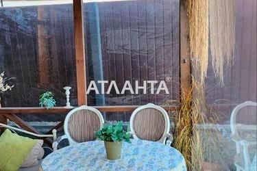 Будинок за адресою вул. Центральна (площа 80 м²) - Atlanta.ua - фото 36