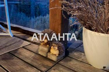 Будинок за адресою вул. Центральна (площа 80 м²) - Atlanta.ua - фото 38