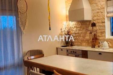 Будинок за адресою вул. Центральна (площа 80 м²) - Atlanta.ua - фото 44