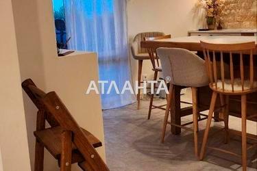 Будинок за адресою вул. Центральна (площа 80 м²) - Atlanta.ua - фото 45