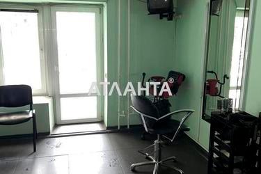 Комерційна нерухомість за адресою вул. Балківська (площа 21,4 м²) - Atlanta.ua - фото 9