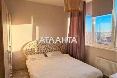 2-кімнатна квартира за адресою вул. Південна (площа 50 м²) - Atlanta.ua - фото 16