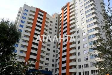 2-кімнатна квартира за адресою вул. Південна (площа 50 м²) - Atlanta.ua - фото 24