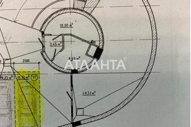 Коммерческая недвижимость по адресу Шевченко пр. (площадь 17 м²) - Atlanta.ua - фото 12
