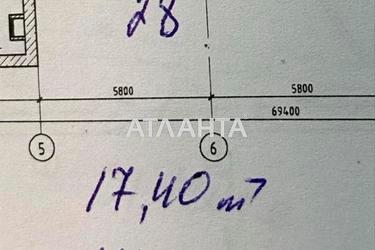 Коммерческая недвижимость по адресу Шевченко пр. (площадь 17,4 м²) - Atlanta.ua - фото 14