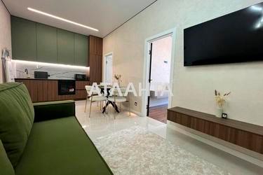 2-rooms apartment apartment by the address st. Topolinnyy per (area 43 m²) - Atlanta.ua - photo 20