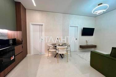 2-rooms apartment apartment by the address st. Topolinnyy per (area 43 m²) - Atlanta.ua - photo 28