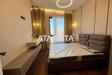 2-rooms apartment apartment by the address st. Topolinnyy per (area 43 m²) - Atlanta.ua - photo 29