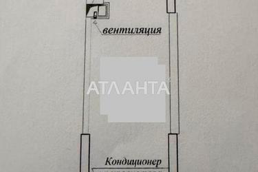 1-комнатная квартира по адресу ул. Генуэзская (площадь 29,2 м²) - Atlanta.ua - фото 10