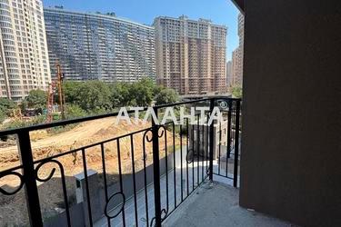 1-комнатная квартира по адресу ул. Генуэзская (площадь 29,2 м²) - Atlanta.ua - фото 14